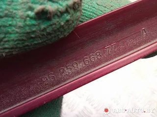 9625966877 ус под фару правый Citroen Xantia Арт A20317_1, вид 5