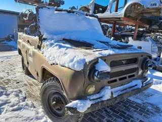  Спидометр УАЗ 469 Арт 160030, вид 6