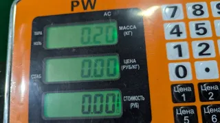 243800011R Блок контроля АКБ Renault Scenic 3 Арт 92091850, вид 6