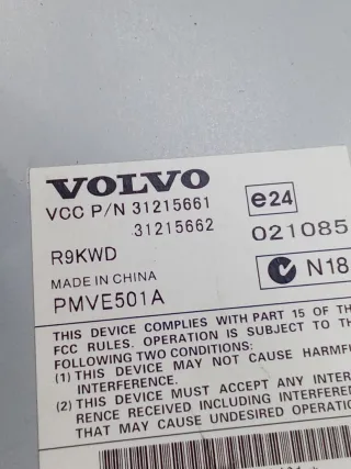 31215661,31215662 Усилитель акустический Volvo XC90 1 restailing Арт 92105697, вид 8