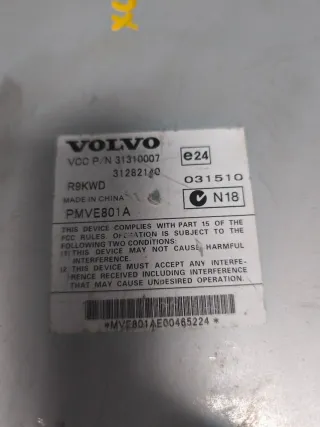 31310007, 31282140 Усилитель акустический Volvo XC90 1 restailing Арт 2304, вид 4