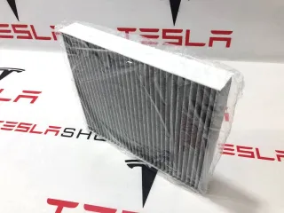 X03-90000206 Фильтр салонный LiXiang L7 Арт 99470700, вид 1