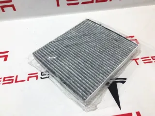 X03-90000206 Фильтр салонный LiXiang L7 Арт 99470694, вид 2