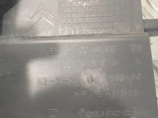 9657224080 Кронштейн (крепление) Citroen C4 Picasso 1 Арт 32111309476, вид 3