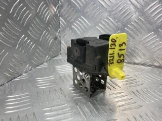 9658508980 Реле вентилятора Citroen C4 Picasso 1 1.6л HDI Арт 32111309513, вид 3