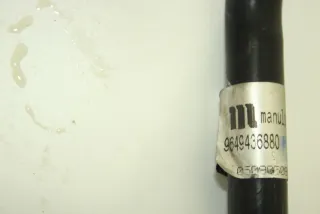 9649436880 Радиатор гидроусилителя Citroen C5 1 Арт 92243022, вид 7