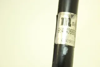  Радиатор гидроусилителя Citroen C5 1 Арт 92243025, вид 7