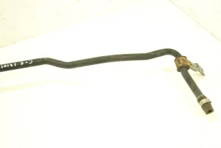  Радиатор гидроусилителя Citroen C5 1 Арт 92243091, вид 6