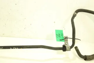  Радиатор гидроусилителя Citroen C5 1 Арт 92243095, вид 3