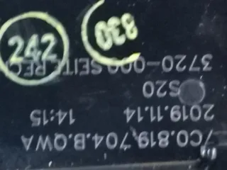 7c0819704bowa Дефлектор обдува салона Volkswagen Crafter 2 Арт 92257958, вид 5