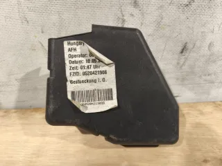  Крышка блока предохранителей Audi A6 C6 (S6,RS6) Арт 92269542, вид 1