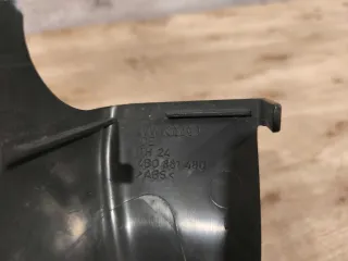 4b0881480 Накладка боковая на сиденье Audi A6 C5 (S6,RS6) Арт 92269836, вид 5