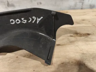 4b0881480 Накладка боковая на сиденье Audi A6 C5 (S6,RS6) Арт 92269945, вид 3