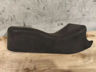 4b0881480 Накладка боковая на сиденье Audi A6 C5 (S6,RS6) Арт 92269945, вид 1