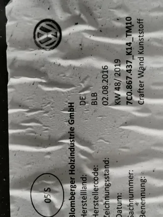 7C0867437K14TM10,7C0867437K15TM11 Обшивка сдвижной двери Volkswagen Crafter 2 Арт 92272298, вид 3