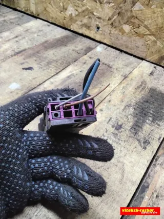 6K0959561B, 6B0919211A, 6H0959621A, 6N0959621B, 6E0919211A Кнопка подогрева заднего стекла Volkswagen Lupo Арт 92337961, вид 4