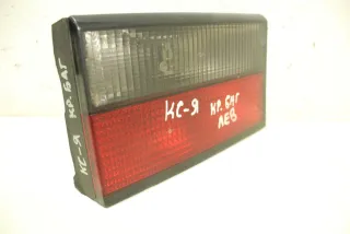  Фонарь крышки багажника левый Citroen Xantia Арт 92405856, вид 2