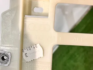 4F1863241 Консоль салона (кулисная часть) Audi A6 C6 (S6,RS6) Арт 161325, вид 4