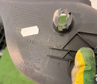 4F1863306 Накладка декоративная центральной консоли Audi A6 C6 (S6,RS6) Арт 161340, вид 4