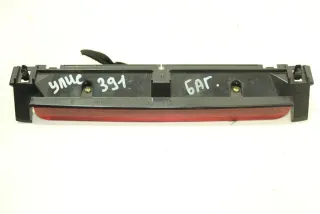  Дополнительный фонарь (Стоп-сигнал) Citroen C8 Арт 92427271, вид 2