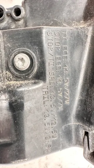  Ремкомплект фонарей Land Rover Range Rover Velar Арт 125003, вид 9