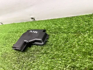 4F0971981A Крышка блока предохранителей Audi A6 C6 (S6,RS6) Арт 161644, вид 2