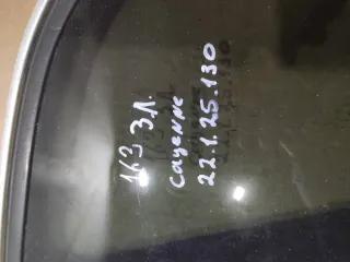  Комплект задних стекол Porsche Cayenne 955 Арт 92470141, вид 14