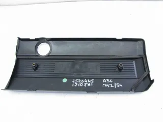 7526445, 1710781 Крышка двигателя декоративная BMW Z4 E85/E86 2.5л Арт 92470454, вид 2
