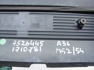 7526445, 1710781 Крышка двигателя декоративная BMW Z4 E85/E86 2.5л Арт 92470454, вид 3