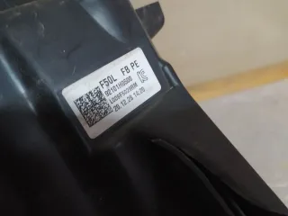 92101H0500 Ремкомплект фар Kia Rio 4 restailing Арт min92488376, вид 7