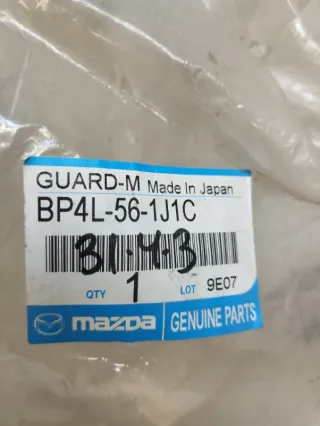 BP4L561J1C подкрылок Mazda 3 BK Арт NL220171, вид 7