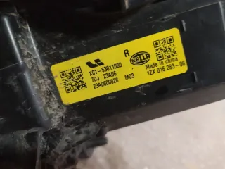 X0153011080 Ремкомплект фар LiXiang L9 Арт BRS92651608, вид 10