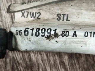 9663488180 Датчик положения кузова Citroen C5 2 Арт 92659992, вид 4