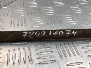  Тяга Daewoo Espero Арт 724317074, вид 2