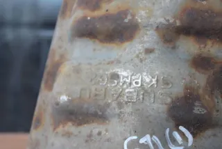 44200SG100 глушитель средний SUBARU FORESTER S13 Subaru Forester SJ Арт 1120359, вид 3