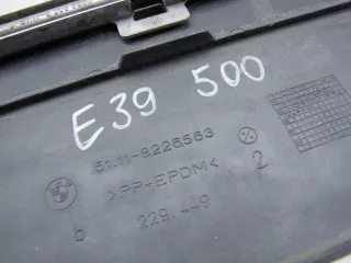 8226563, 8184502 Площадка гос номера (рамка) BMW 5 E39 Арт 92764086, вид 4
