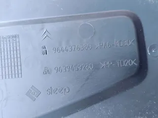 9644376380,9639459280 Пластик моторного отсека Citroen C5 1 Арт 92779520, вид 6