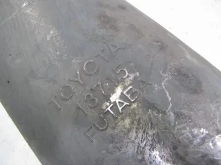 13715 Банка глушителя задняя Toyota Prius 3 Арт 92817528, вид 6