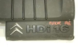 9653014680 Крышка двигателя декоративная Citroen Xsara Picasso 1.6л Арт 92820044, вид 2