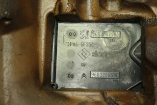 9683207980 Крышка двигателя декоративная Citroen C5 1 2.2л Арт 92823466, вид 5