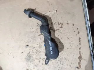 4F0955452 Горловина бачка омывателя Audi A6 C6 (S6,RS6) Арт 92831049, вид 1