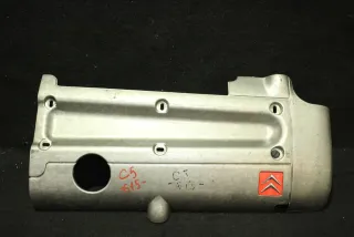 9654668080 Крышка двигателя декоративная Citroen C5 1 1.8л Арт 92837530, вид 1