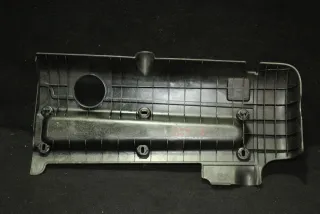 9637394480 Крышка двигателя декоративная Citroen C5 1 2.0л Арт 92837634, вид 2