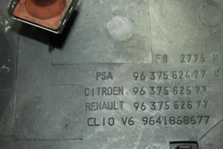 9637562477 Крышка двигателя декоративная Citroen C8 3.0л Арт 92837668, вид 6