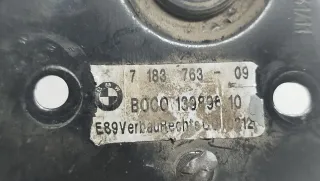 51237183763, 7183763 Замок капота BMW Z4 E89 Арт 018253, вид 6