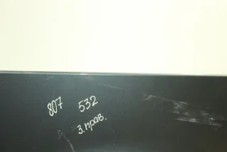 1485148080 Крыло заднее правое голубой Citroen C8 Арт 92862682, вид 3