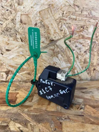  Электропривод багажника Citroen Xantia Арт 92874164, вид 1