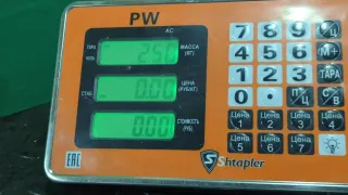 ER76 13W030 AK Фара передняя левая Ford Transit Courier Арт 92907392, вид 4