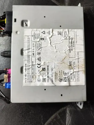 9847854380 Блок мультимедиа Citroen Berlingo 3 Арт 92934919, вид 1