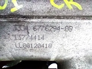 9327670, 8776294, 1823217 Рейка доворота задней оси BMW 7 F01/F02 Арт 008926, вид 8